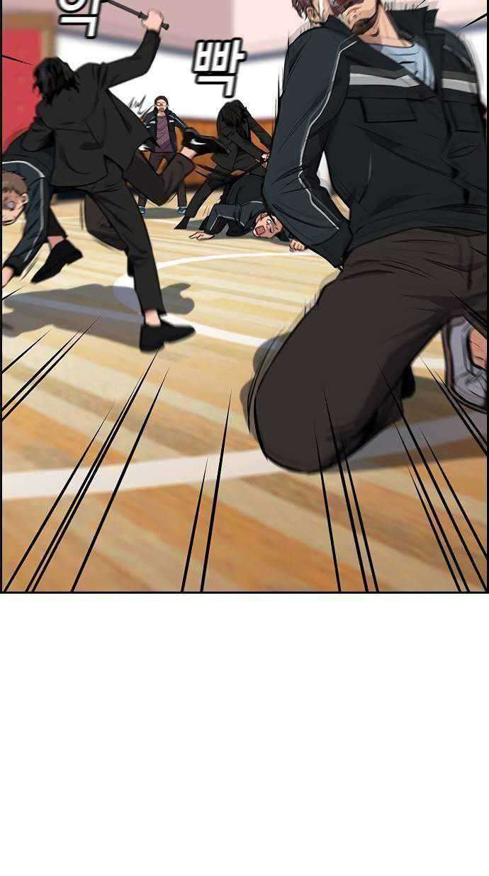 image-komik-true-education-chapter-9-41/86