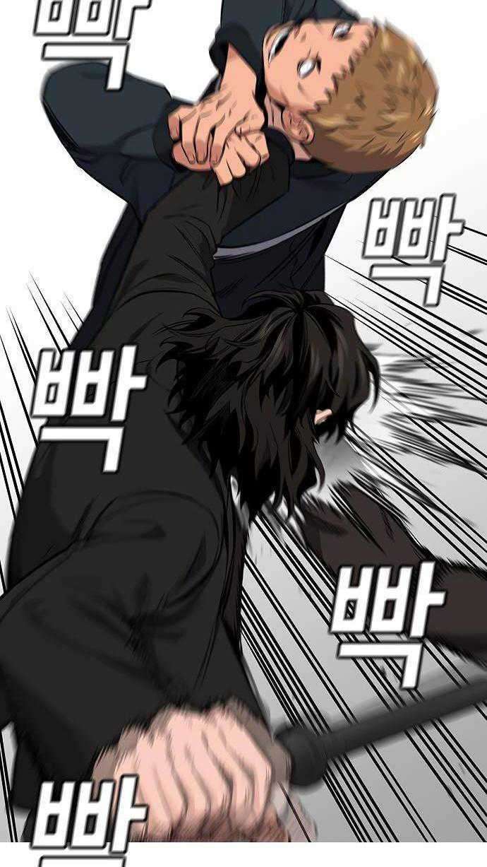 image-komik-true-education-chapter-9-53/86