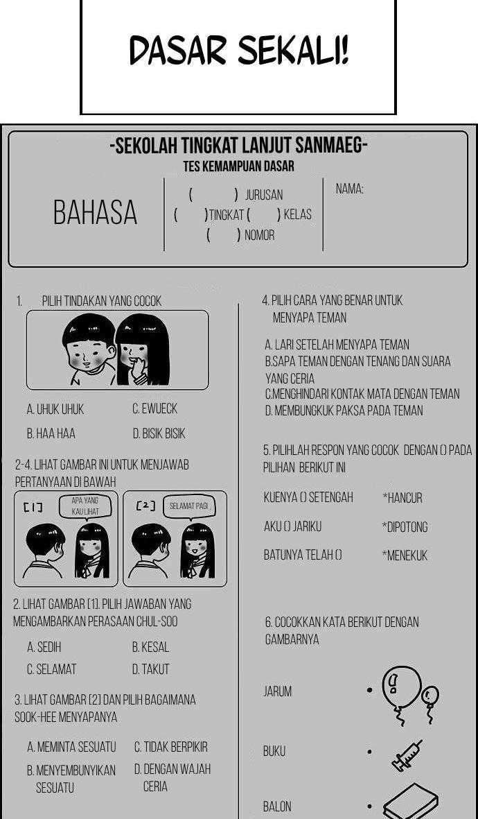 image-komik-true-education-chapter-9-63/86