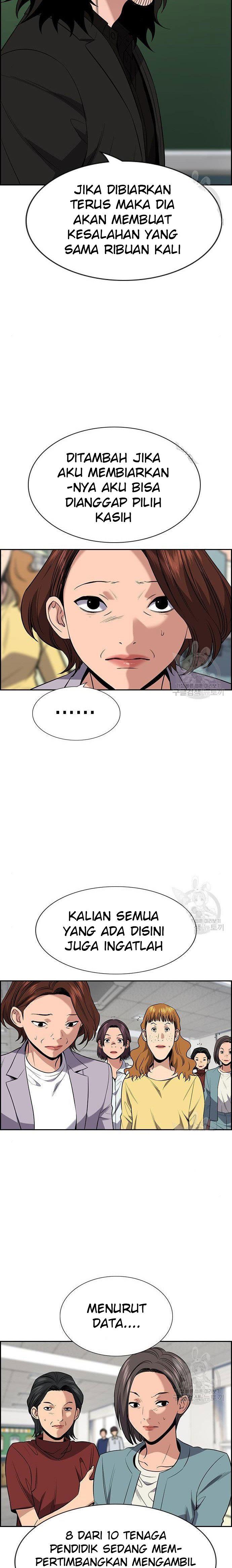 image-komik-true-education-chapter-90-9/30