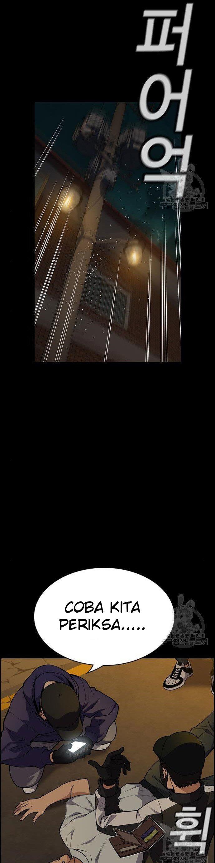 image-komik-true-education-chapter-90-24/30