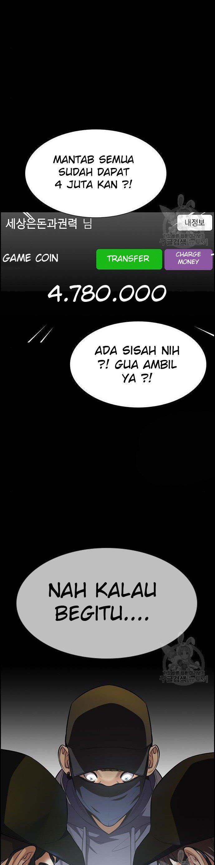 image-komik-true-education-chapter-90-28/30