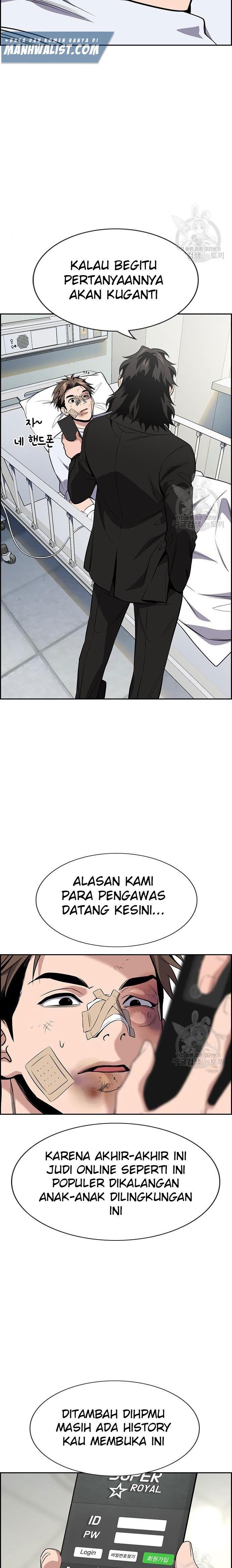 image-komik-true-education-chapter-93-6/31