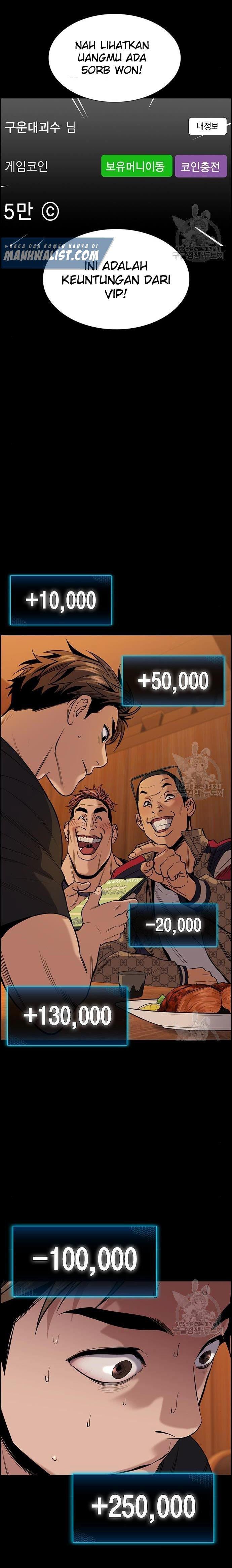 image-komik-true-education-chapter-93-12/31