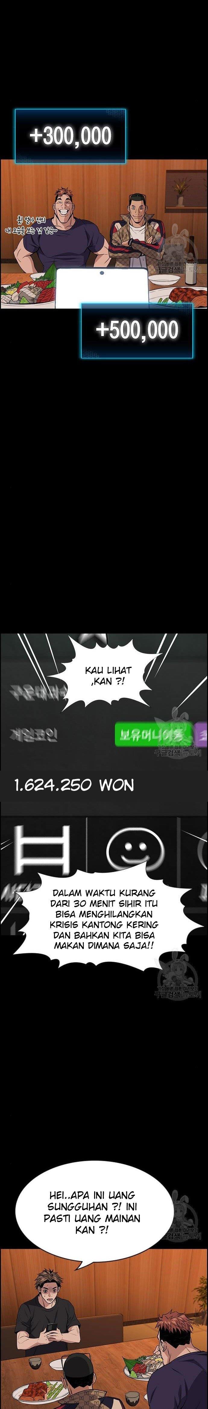 image-komik-true-education-chapter-93-13/31