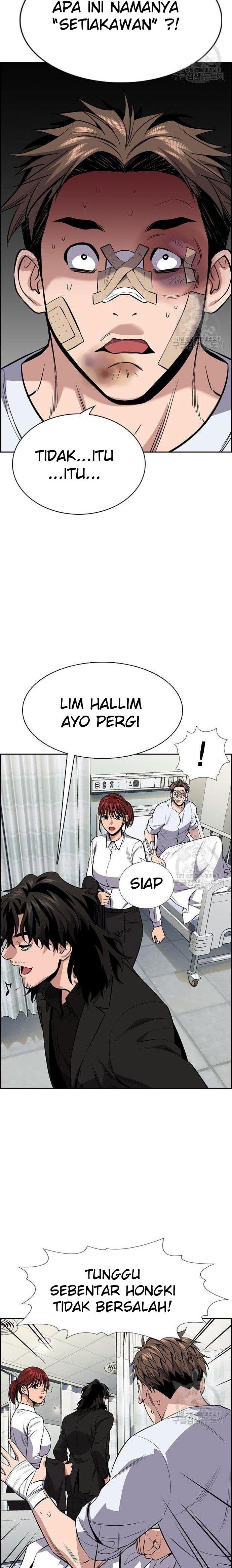 image-komik-true-education-chapter-93-20/31