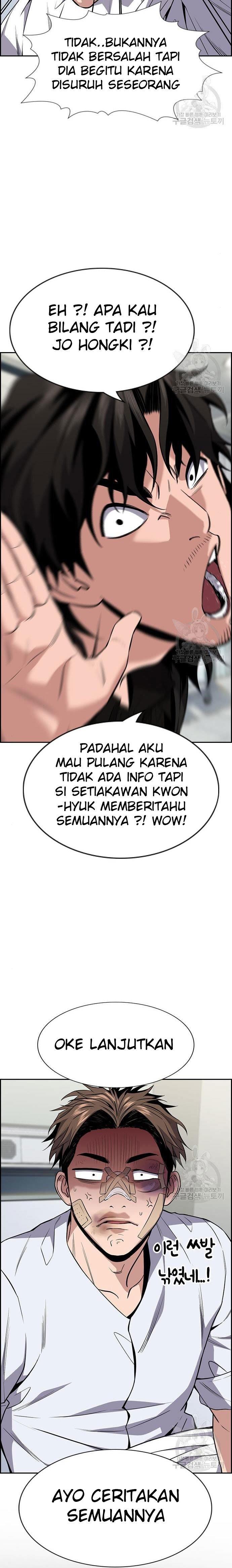 image-komik-true-education-chapter-93-21/31