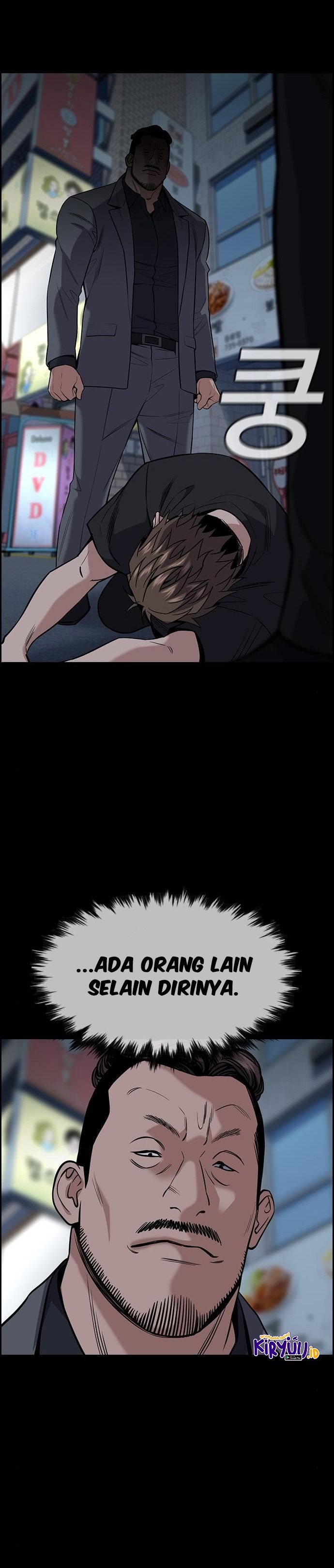 image-komik-true-education-chapter-94-6/38