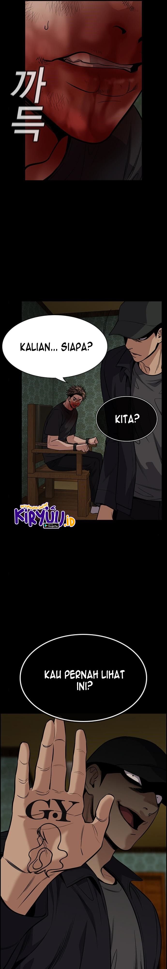 image-komik-true-education-chapter-94-22/38