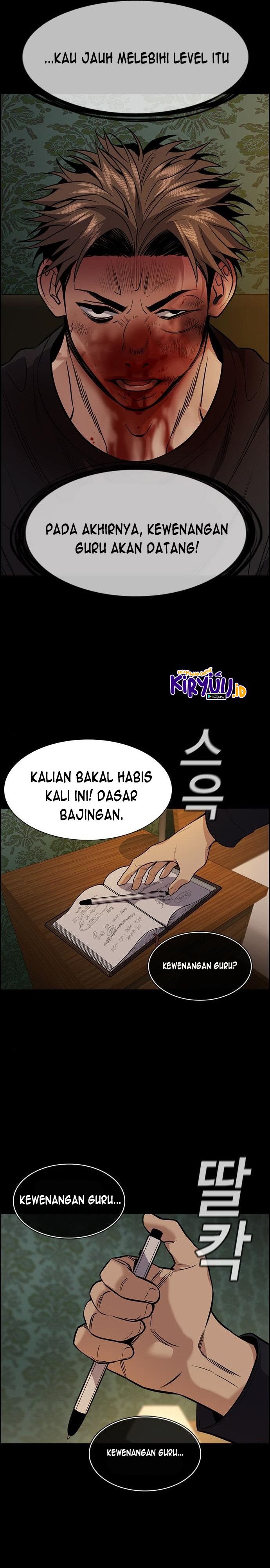 image-komik-true-education-chapter-94-25/38