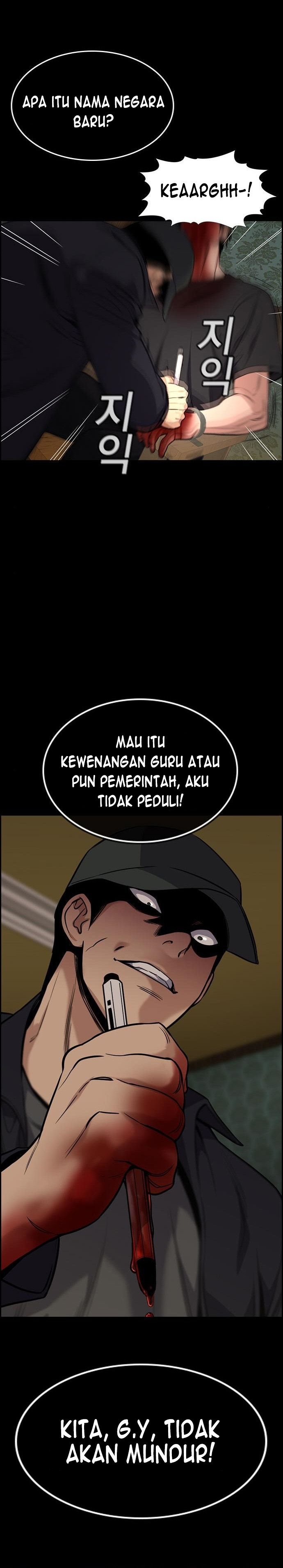 image-komik-true-education-chapter-94-27/38