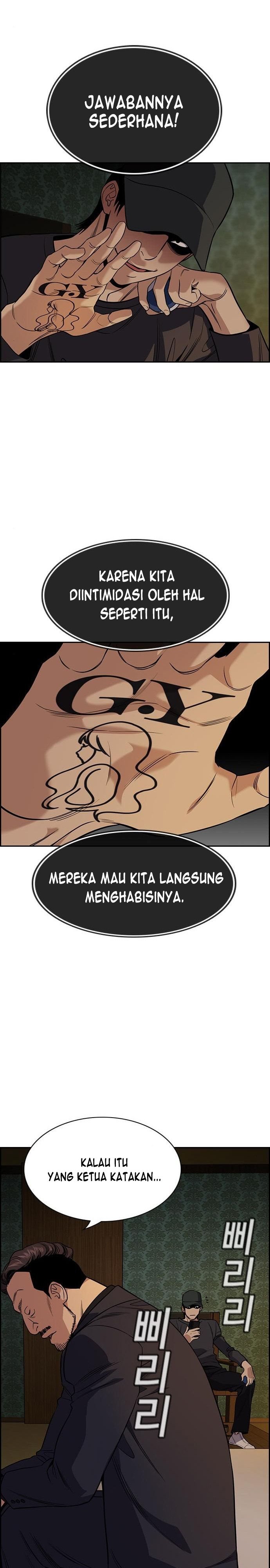 image-komik-true-education-chapter-94-34/38