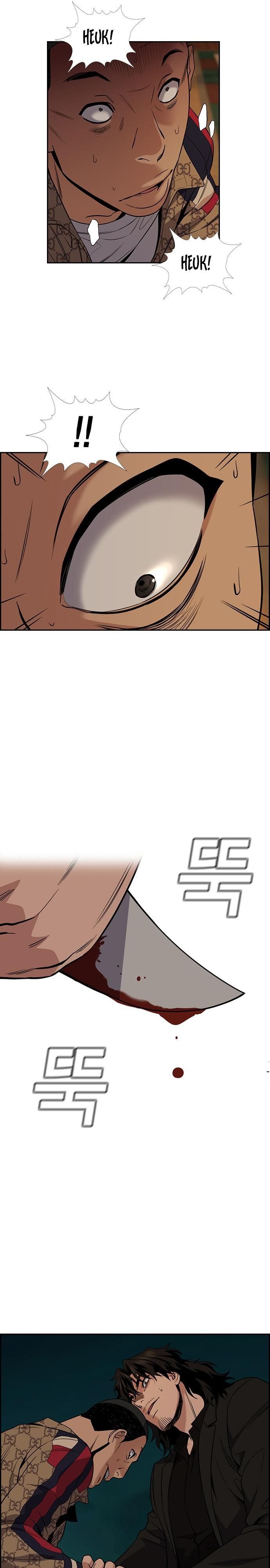 image-komik-true-education-chapter-95-23/42