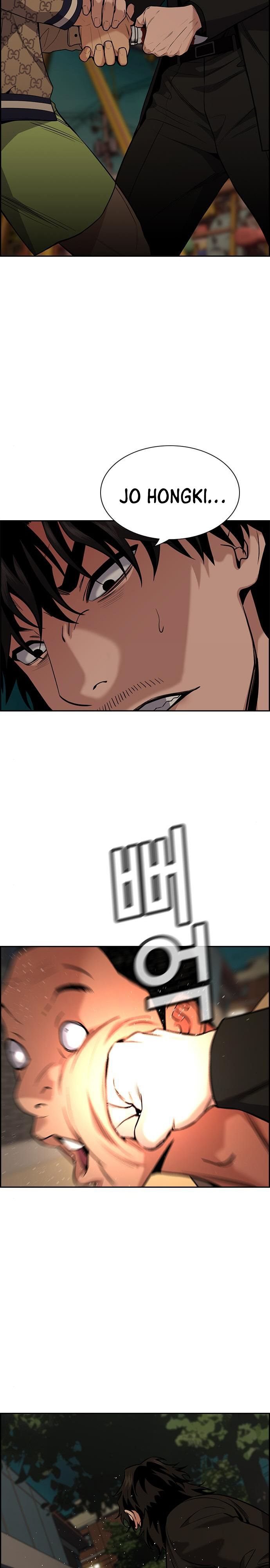 image-komik-true-education-chapter-95-24/42