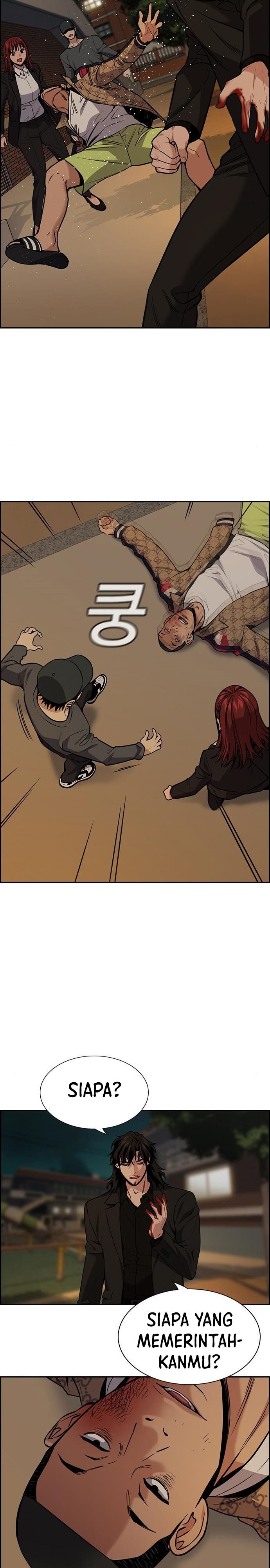 image-komik-true-education-chapter-95-25/42