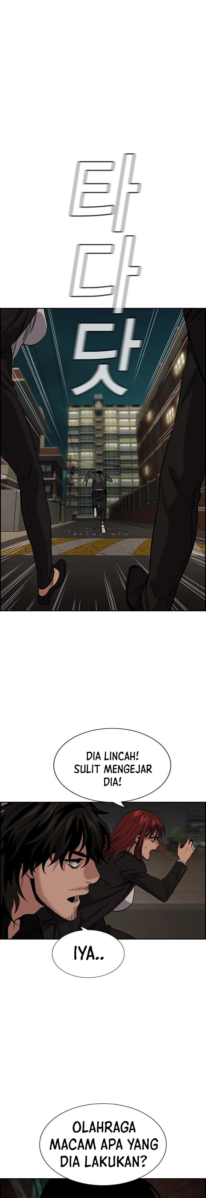 image-komik-true-education-chapter-95-32/42