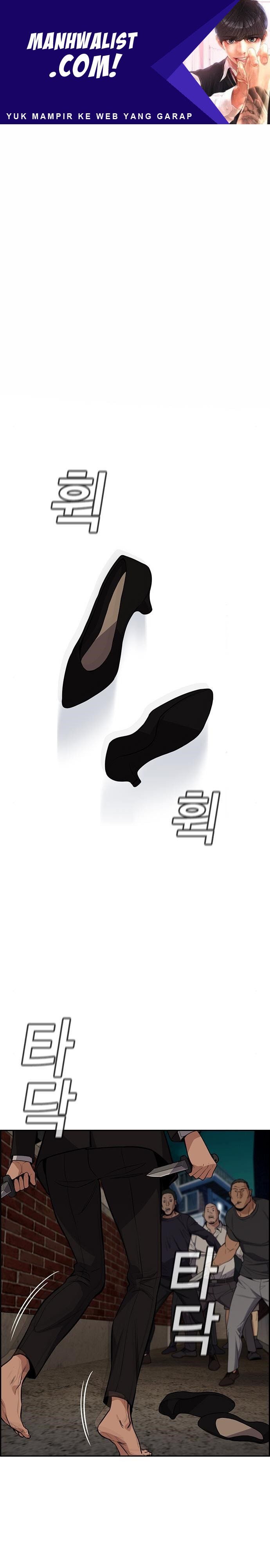 image-komik-true-education-chapter-96-0/39