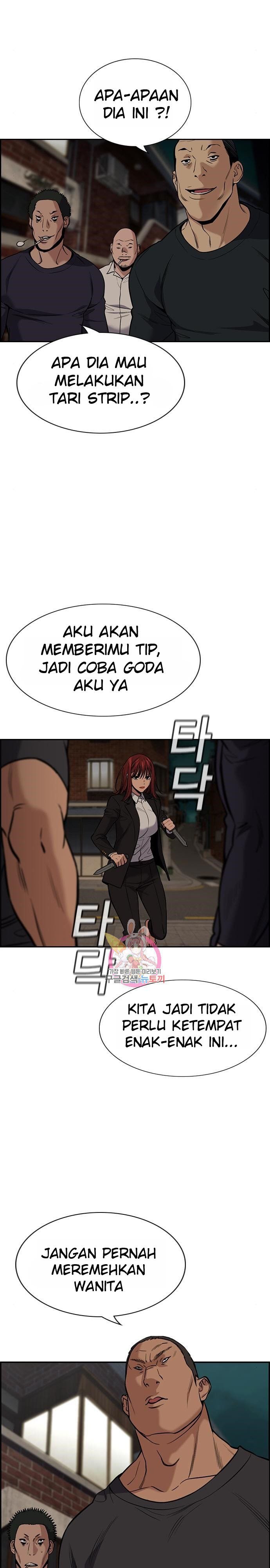 image-komik-true-education-chapter-96-1/39