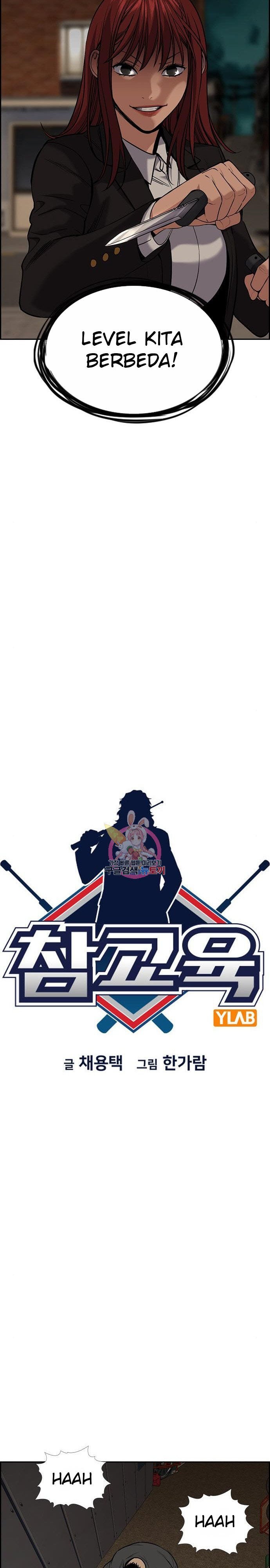 image-komik-true-education-chapter-96-5/39