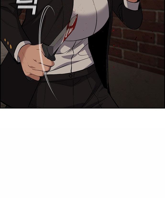 image-komik-true-education-chapter-96-11/39