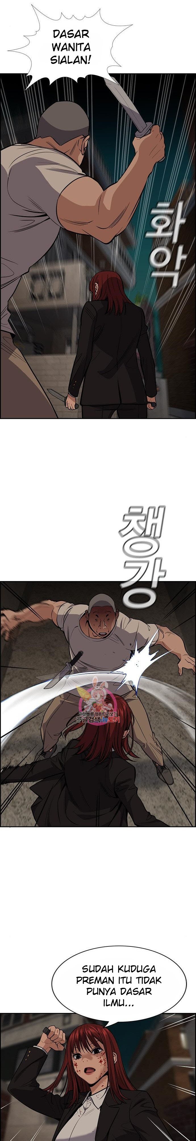 image-komik-true-education-chapter-96-13/39