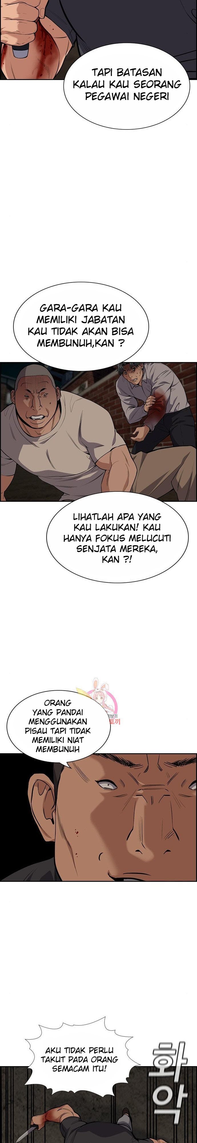 image-komik-true-education-chapter-96-17/39