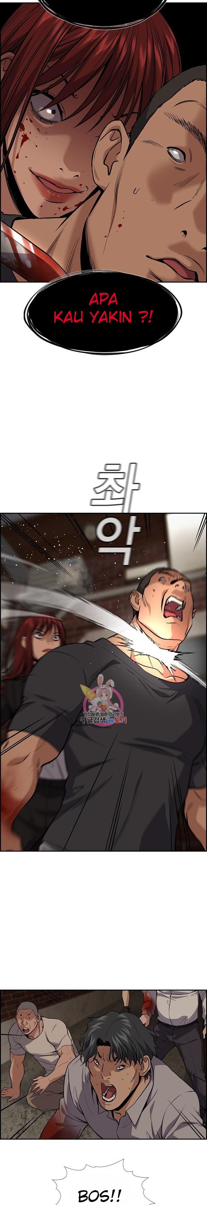 image-komik-true-education-chapter-96-21/39