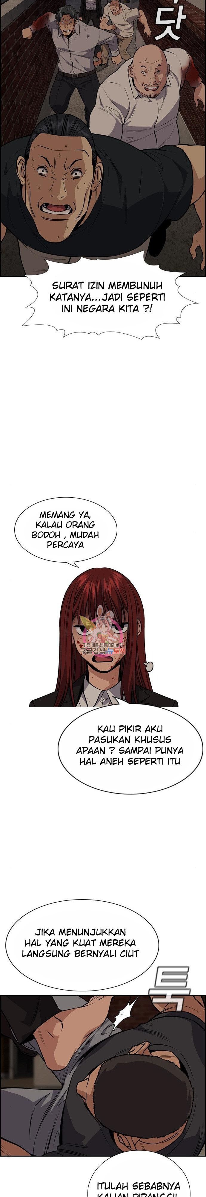 image-komik-true-education-chapter-96-25/39