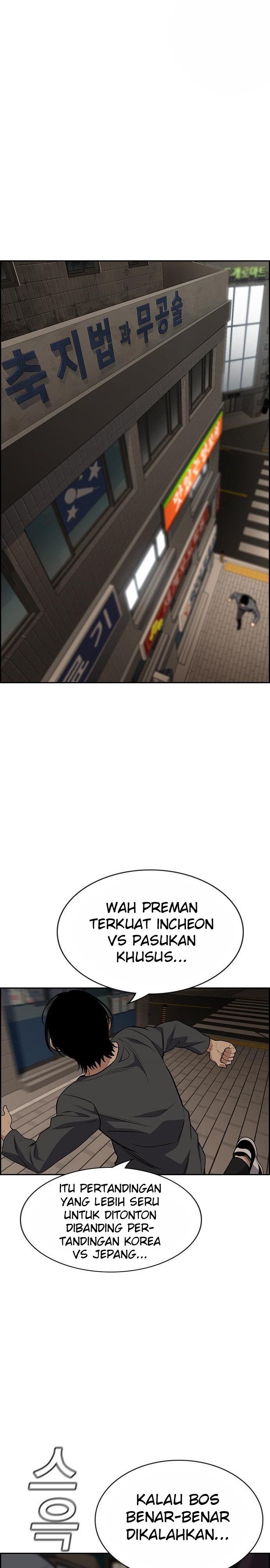 image-komik-true-education-chapter-96-35/39