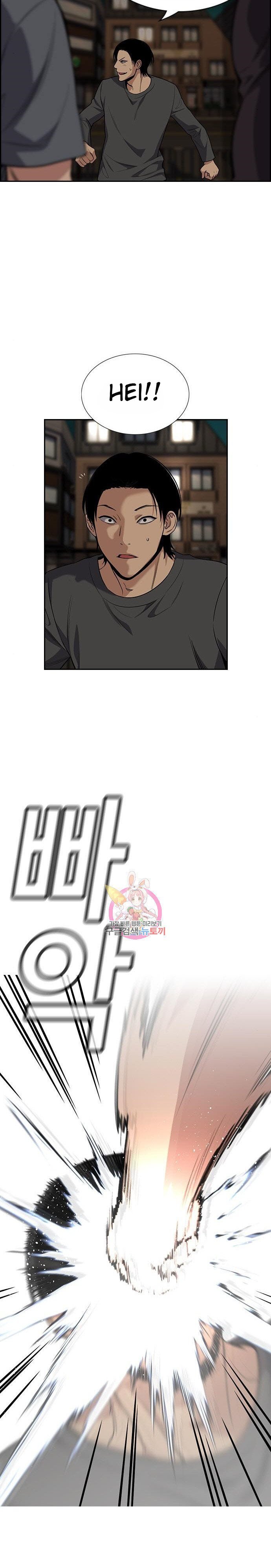 image-komik-true-education-chapter-96-36/39