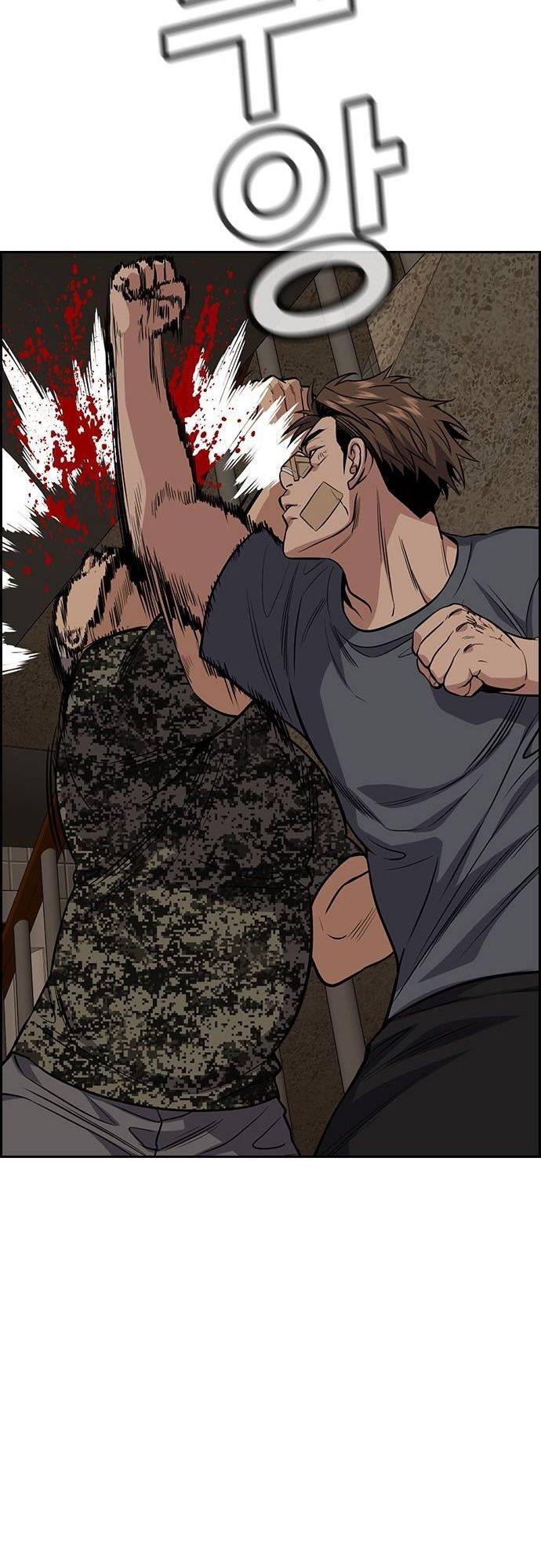 image-komik-true-education-chapter-98-12/55