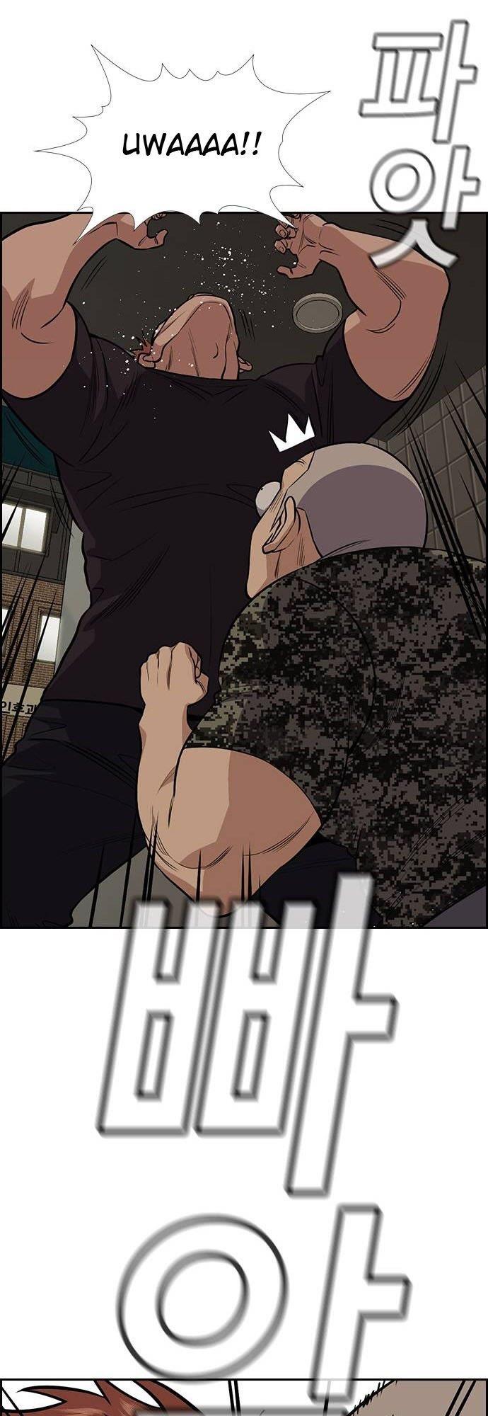 image-komik-true-education-chapter-98-19/55