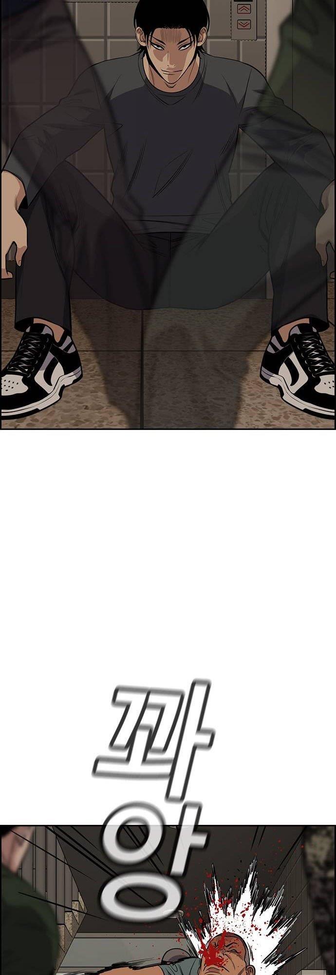 image-komik-true-education-chapter-98-25/55