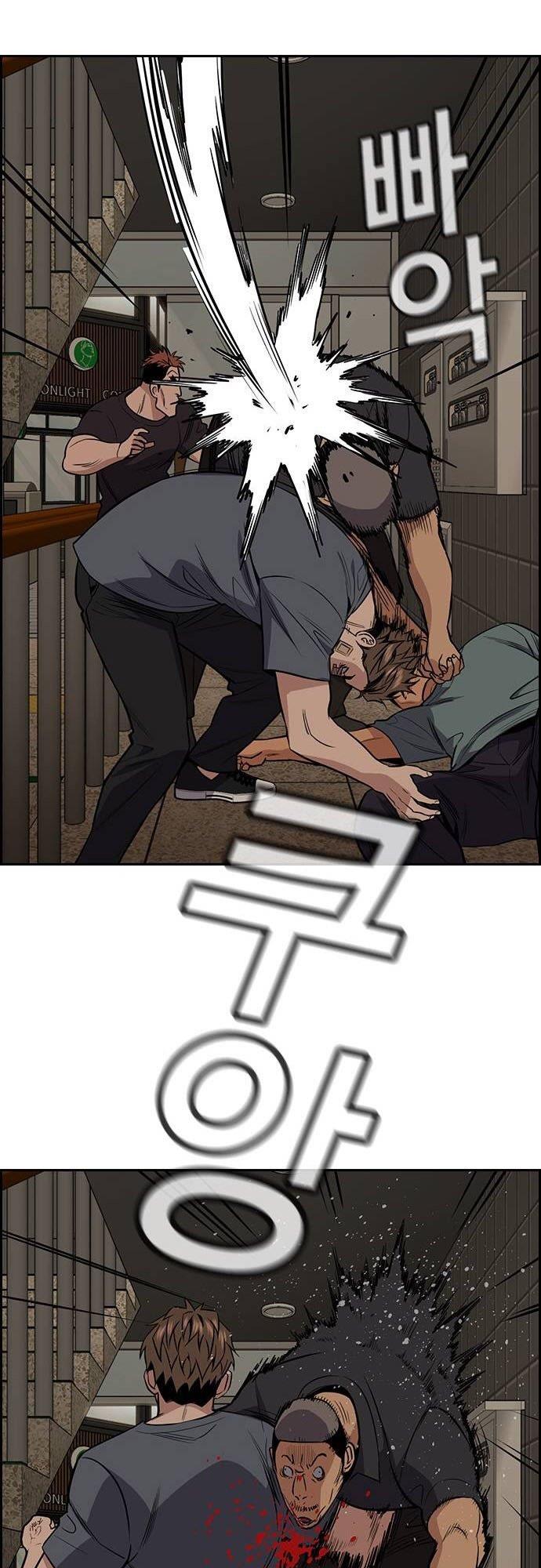 image-komik-true-education-chapter-98-27/55