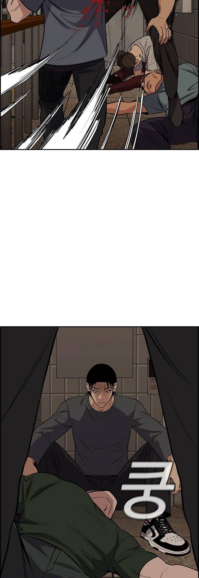 image-komik-true-education-chapter-98-28/55