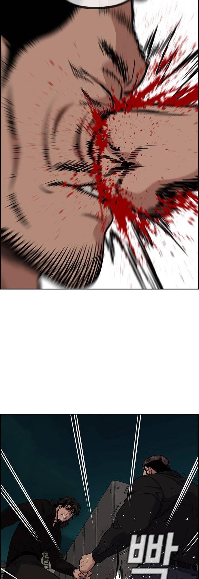 image-komik-true-education-chapter-98-34/55