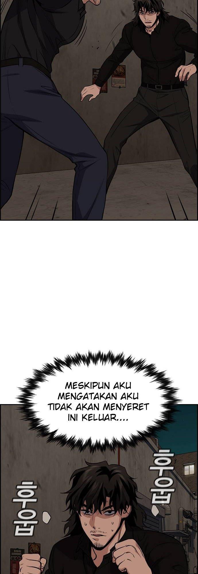 image-komik-true-education-chapter-98-38/55