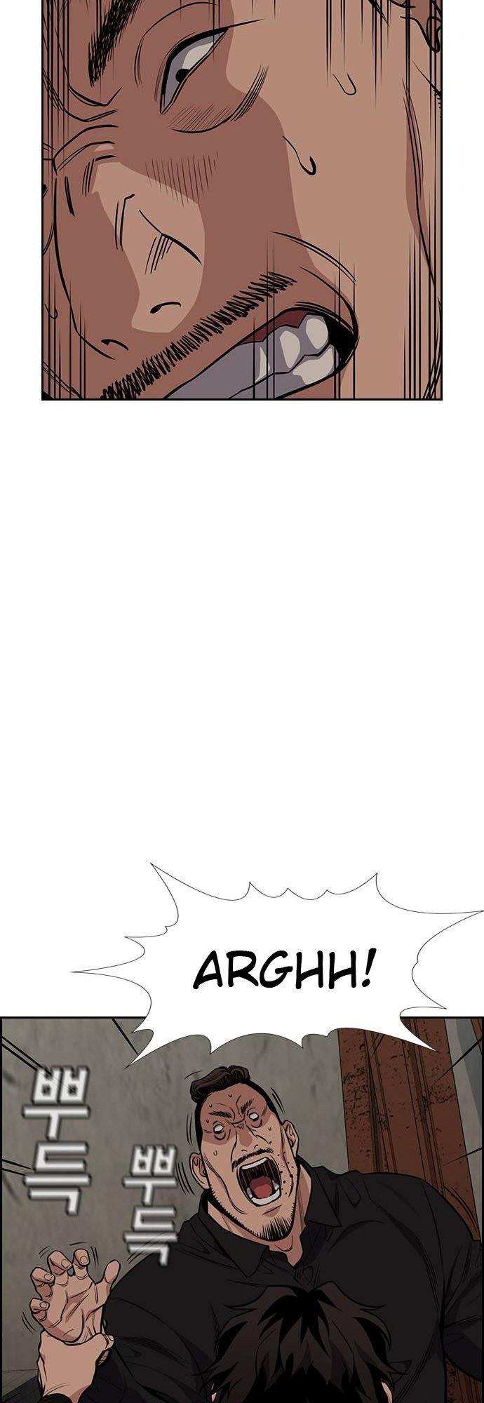 image-komik-true-education-chapter-98-51/55