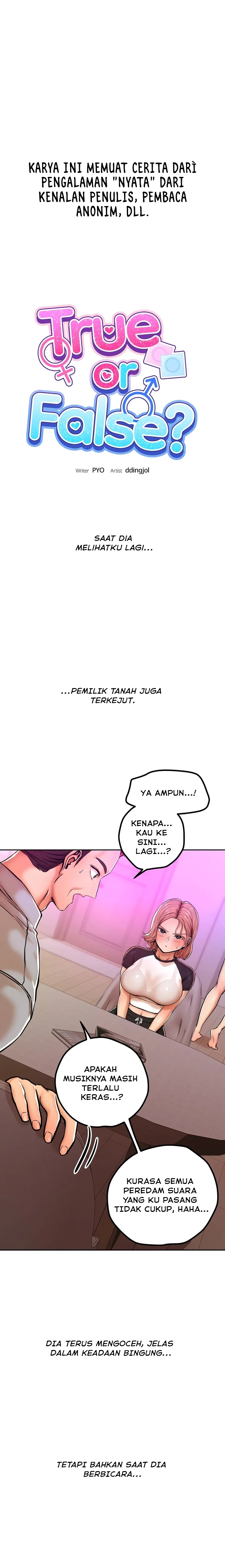 image-komik-true-or-false-pyo-chapter-11-0/6