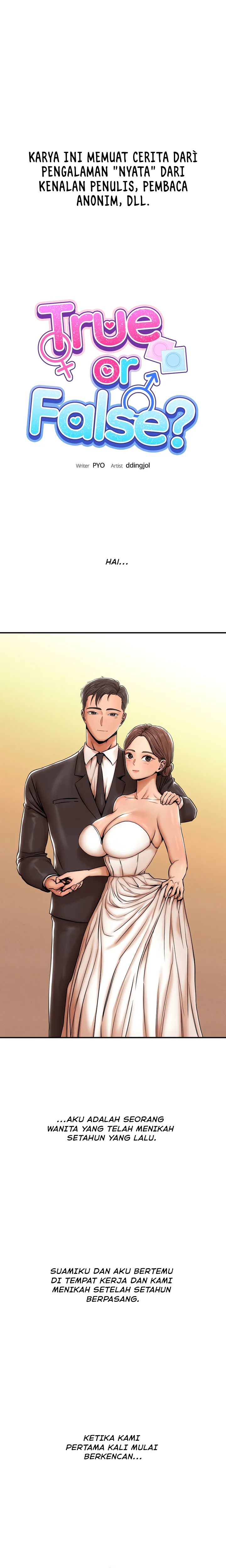 image-komik-true-or-false-pyo-chapter-22-0/7