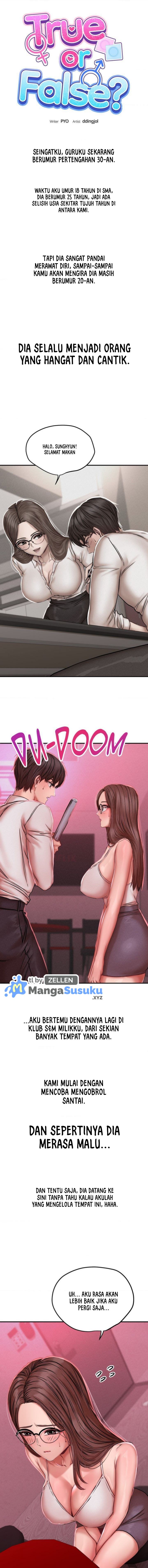 image-komik-true-or-false-pyo-chapter-48-1/6