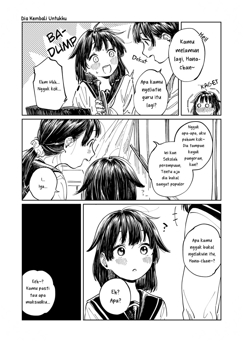 image-komik-true-yuri-stories-chapter-5-end-1/7