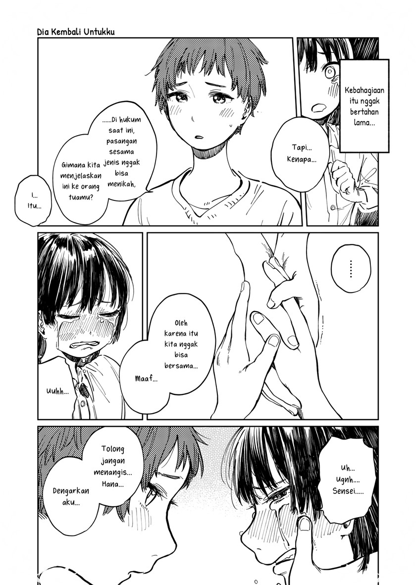 image-komik-true-yuri-stories-chapter-5-end-3/7
