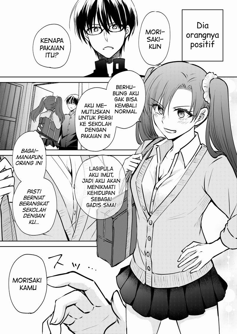 image-komik-ts-shita-node-jimina-doukyuusei-wo-yuuwakushite-karakau-tsumori-ga-nani-yakan-ya-de-tsukiau-koto-ni-natta-ken-chapter-1-1/6