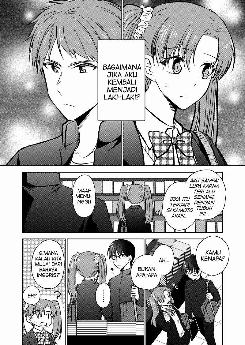 image-komik-ts-shita-node-jimina-doukyuusei-wo-yuuwakushite-karakau-tsumori-ga-nani-yakan-ya-de-tsukiau-koto-ni-natta-ken-chapter-14-1/5