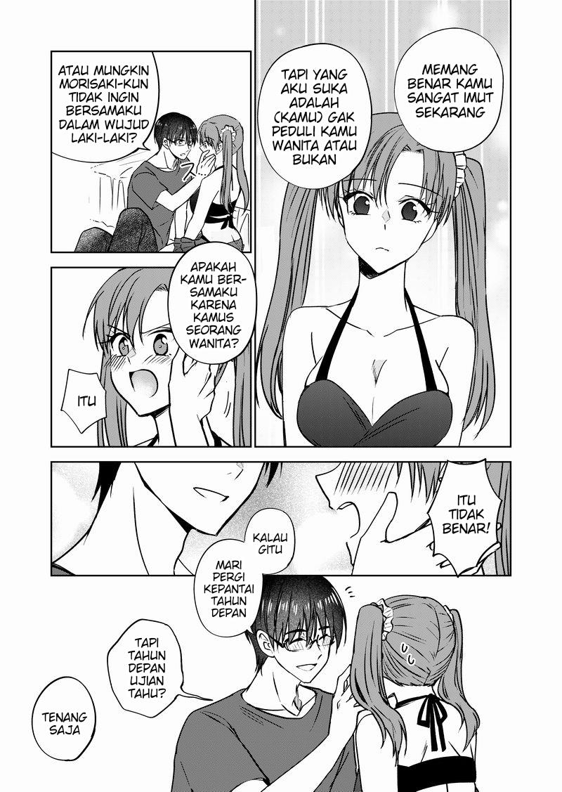 image-komik-ts-shita-node-jimina-doukyuusei-wo-yuuwakushite-karakau-tsumori-ga-nani-yakan-ya-de-tsukiau-koto-ni-natta-ken-chapter-16-2/5