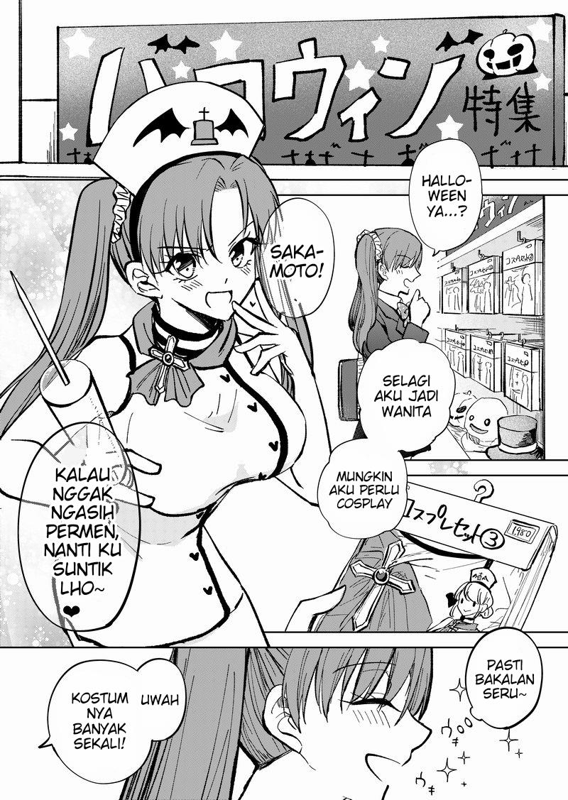 image-komik-ts-shita-node-jimina-doukyuusei-wo-yuuwakushite-karakau-tsumori-ga-nani-yakan-ya-de-tsukiau-koto-ni-natta-ken-chapter-18-0/3