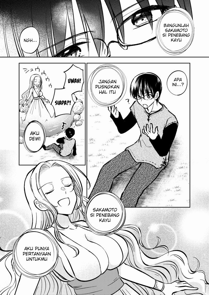 image-komik-ts-shita-node-jimina-doukyuusei-wo-yuuwakushite-karakau-tsumori-ga-nani-yakan-ya-de-tsukiau-koto-ni-natta-ken-chapter-19-0/5