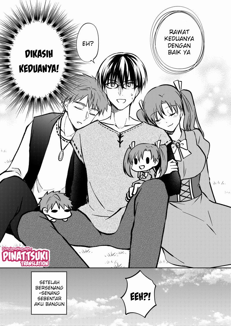 image-komik-ts-shita-node-jimina-doukyuusei-wo-yuuwakushite-karakau-tsumori-ga-nani-yakan-ya-de-tsukiau-koto-ni-natta-ken-chapter-19-3/5