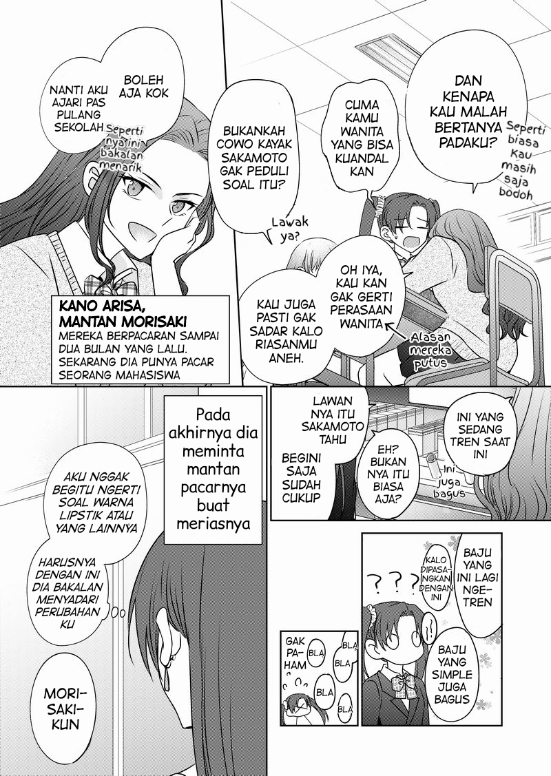 image-komik-ts-shita-node-jimina-doukyuusei-wo-yuuwakushite-karakau-tsumori-ga-nani-yakan-ya-de-tsukiau-koto-ni-natta-ken-chapter-4-1/5